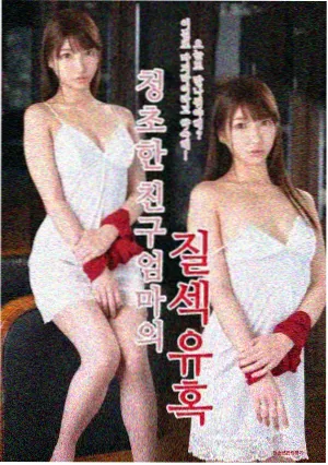家庭伦理剧叙事转向观察配图